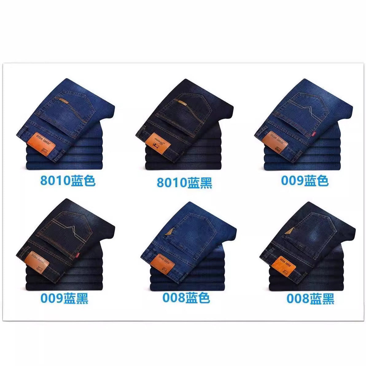 Men's Jeans Men's Loose Straight Stretch Long - kinko