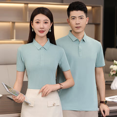 High-end Ice Ion Fiber Polo Shirt - kinko