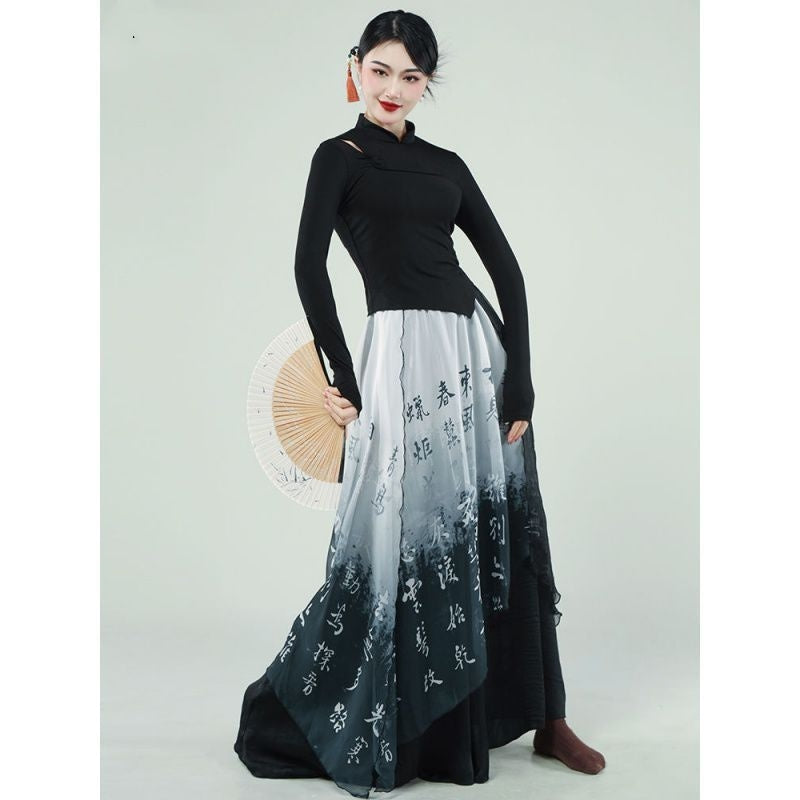 Dance Costume Chinese Style Baggy Pants Performance Costume Exercise Clothing - kinko