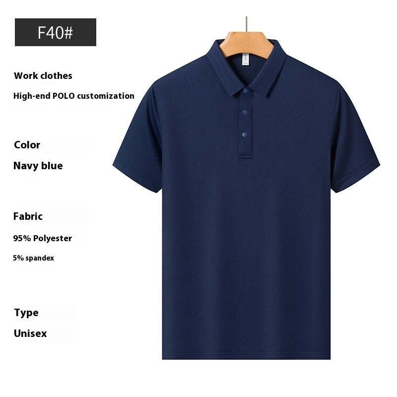 High-end Ice Ion Fiber Polo Shirt - kinko