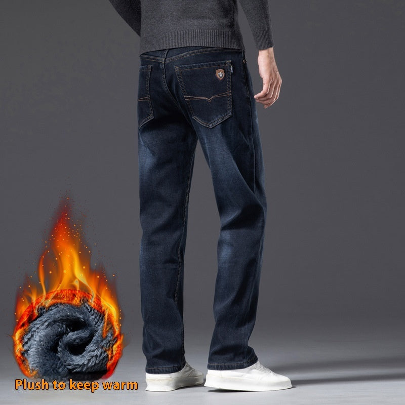 Fleece-lined Men's Loose Straight Plus Size Jeans - kinko
