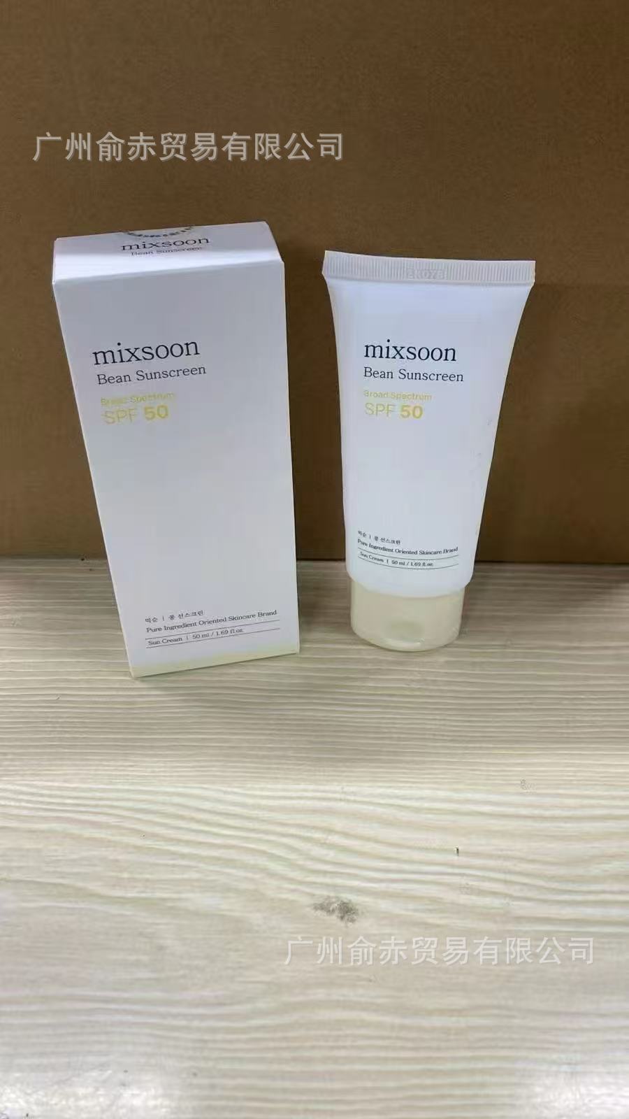 mixsoon series soy-based sour Face cream, Essence, Toner, Facial Cleanser and Makeup Remover oil - kinko Global Holdings inc
