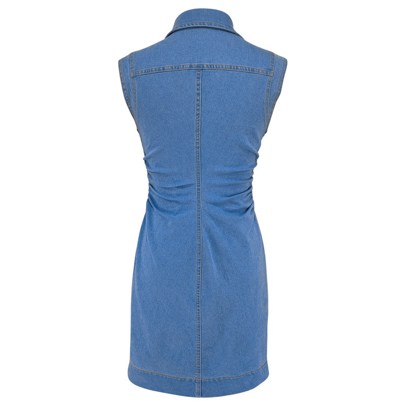 Women Clothing Jeans Cardigan Sleeveless Collared Waist Tight Dress - kinko Global Holdings inc