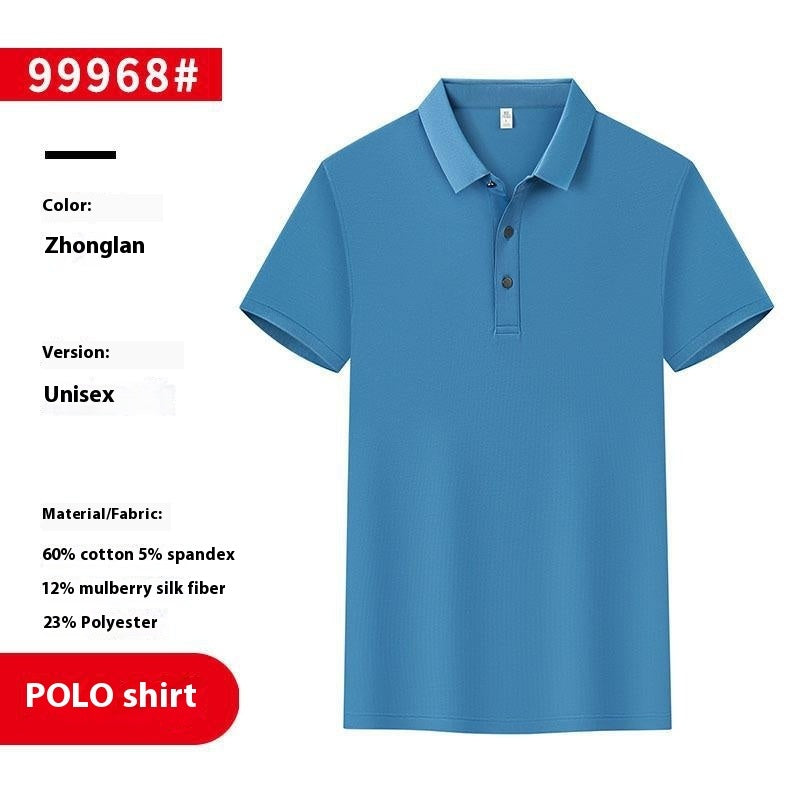 Men And Women Polo Shirt Overalls - kinko