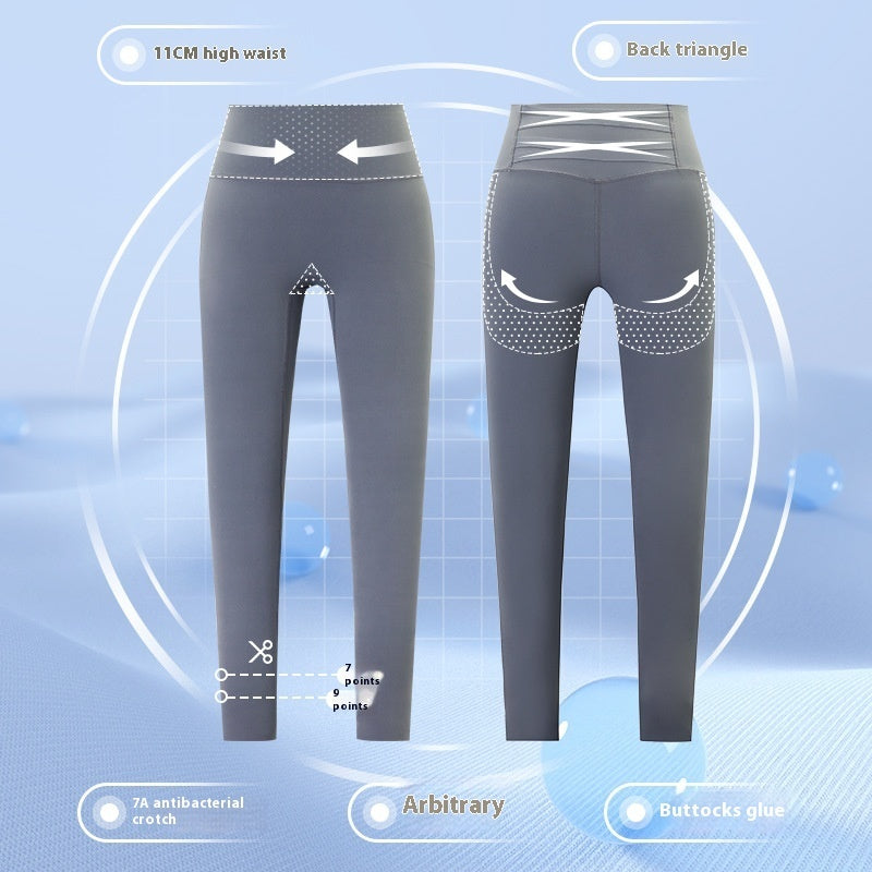 Surround Shaping Yoga Pants Female High Waist Hip Lift - kinko
