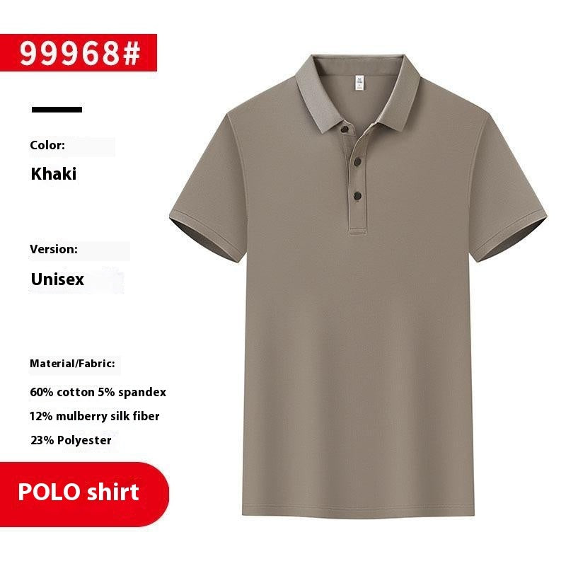 Men And Women Polo Shirt Overalls - kinko