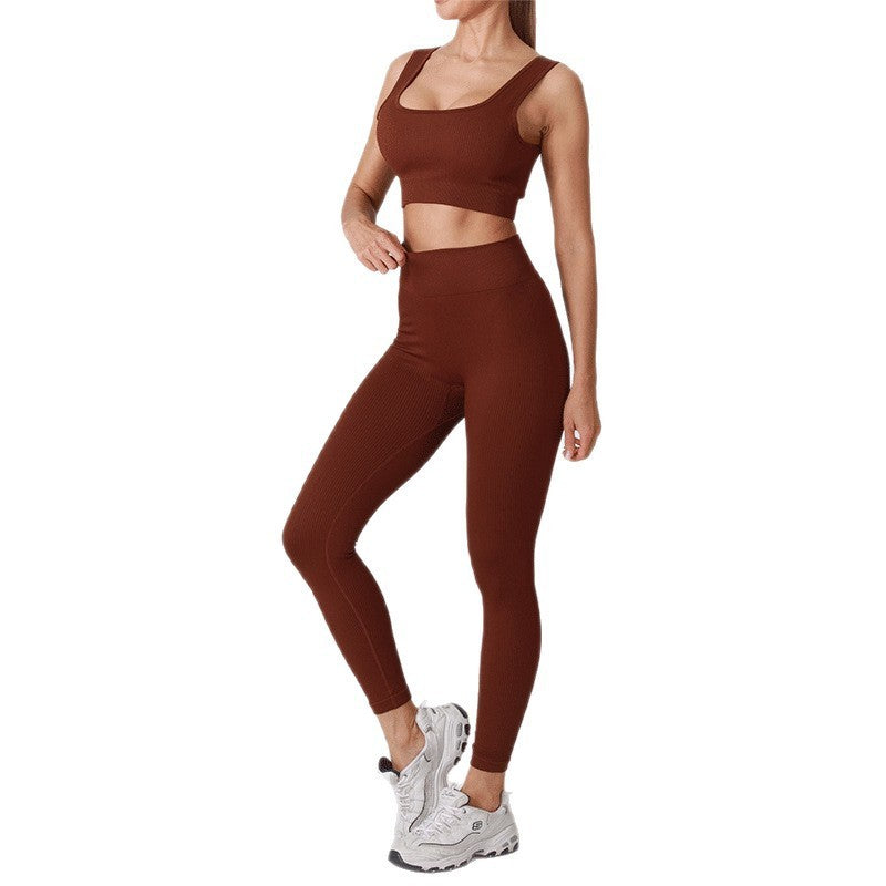 Seamless Knitted High Elastic Sports Underwear U Square Collar Yoga Suit - kinko