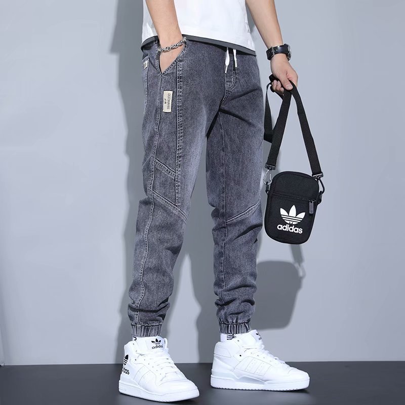 Men's Jeans Slim Fit Fashion Ankle-tied Harem Pants - kinko