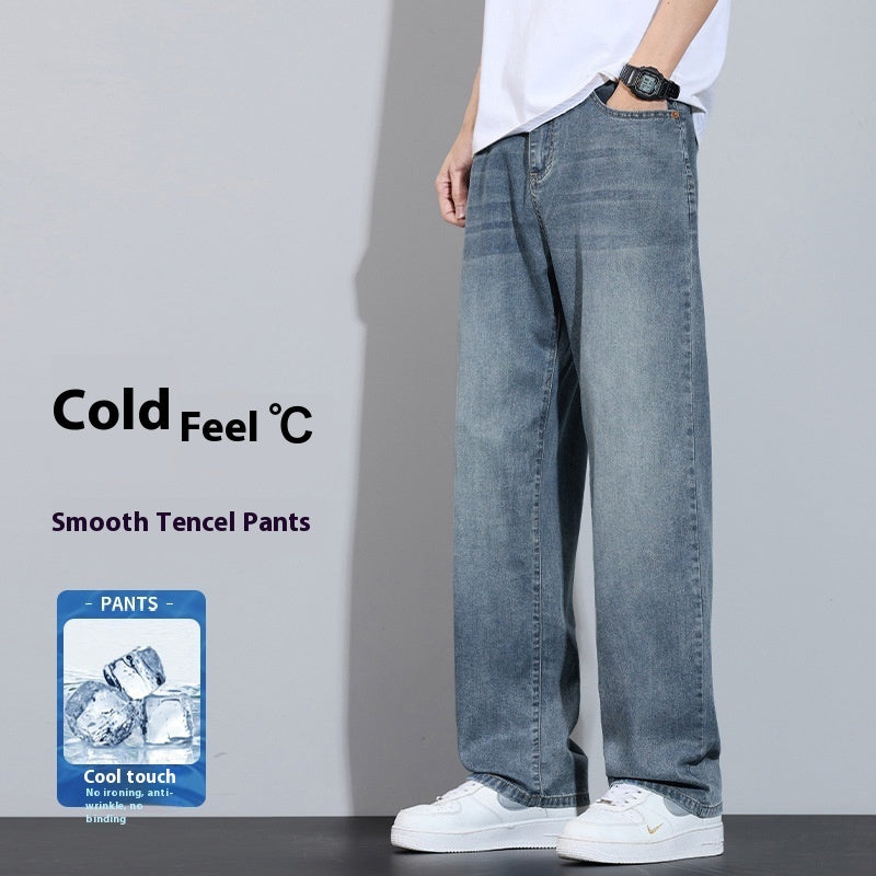 Straight Casual Ice Oxygen Bar Ice Silk Wide Leg Trousers - kinko