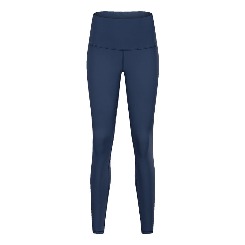Women's Solid Color High Waist Hip Lift Stretch Yoga Pants - kinko