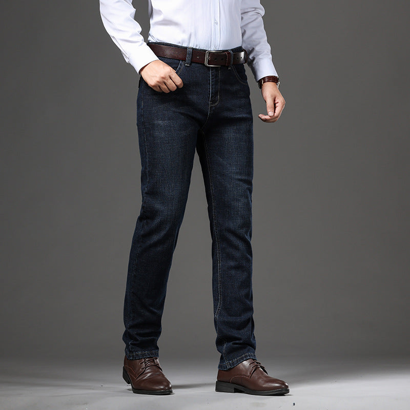 Stretch Jeans Autumn And Winter Loose Plus Size Business Casual Pants - kinko