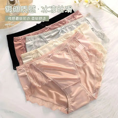 2025 New Underwear for Women  Ice Silk Panties for Lady Breathable Sexy Pure Desire Panties Large Mid Waist M-XXXL