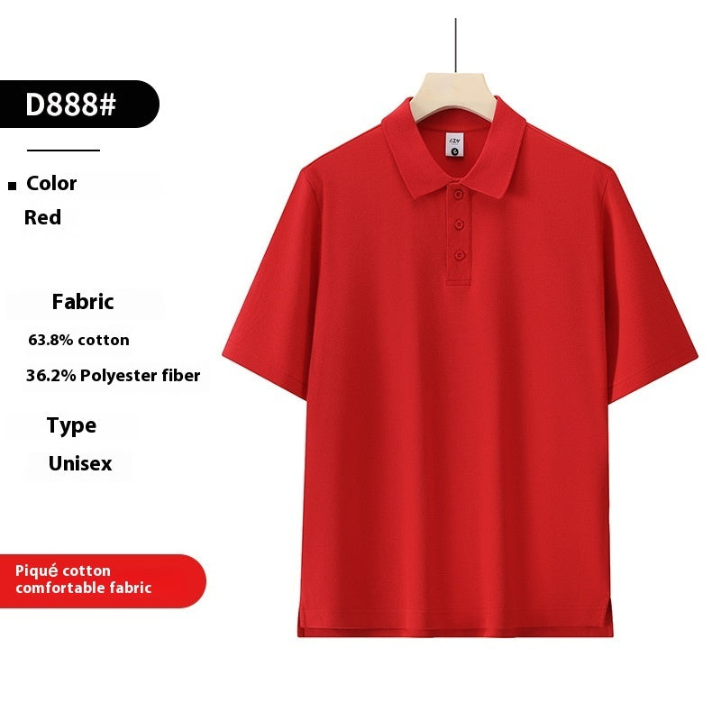 Solid Color Polo Collar Polo Shirt Hong Kong Style Loose Short Sleeve - kinko