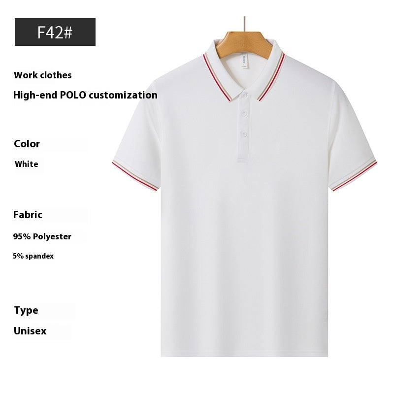 Summer Ice Silk Beaded Polo Shirt Men's Business - kinko