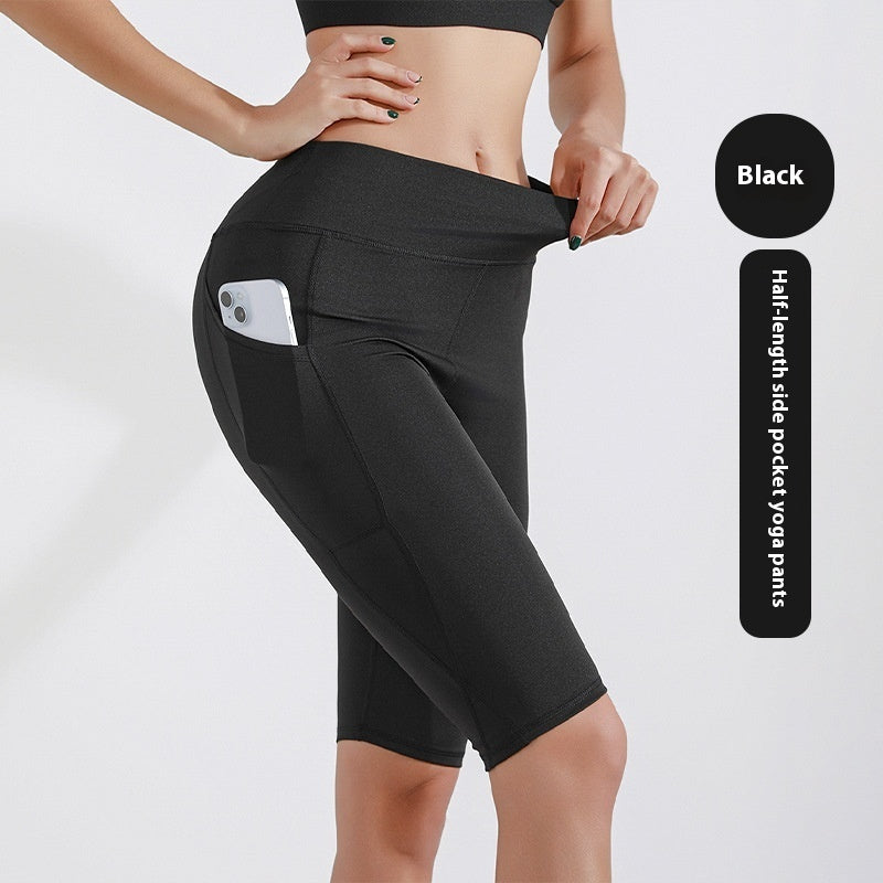 Yoga Pants Women's Sports Fitness Five-point Shark Pants - kinko