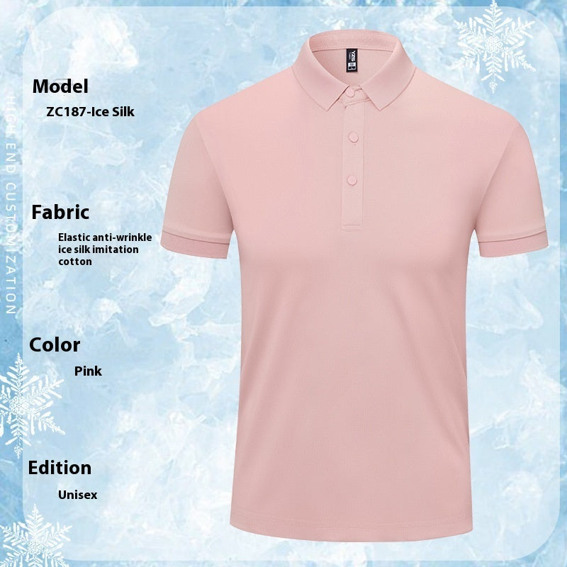 Summer Ice Silk Polo Shirt Overalls - kinko