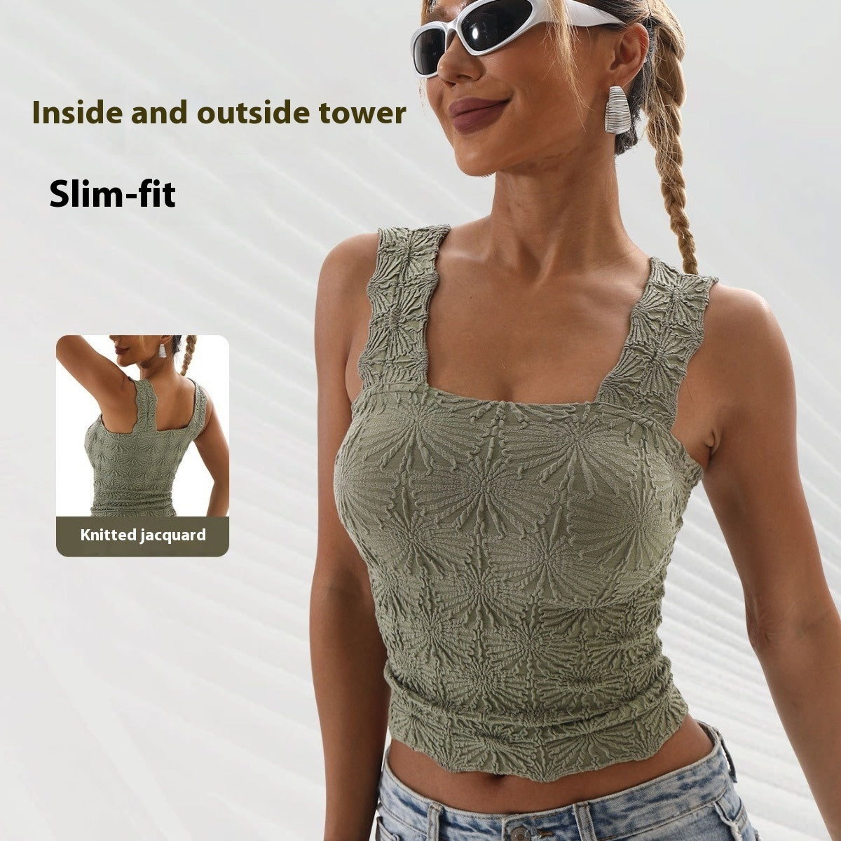 Square Collar Sports Underwear Jacquard Vest - kinko