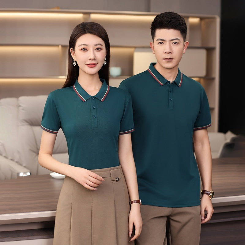 Summer Ice Silk Beaded Polo Shirt Men's Business - kinko