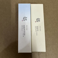 BeautyofJoseon New/Old Edition  Sun Protection Cream Moisturizing and Nourishing 50ml/ Sun Protection and Skin Care - kinko Global Holdings inc