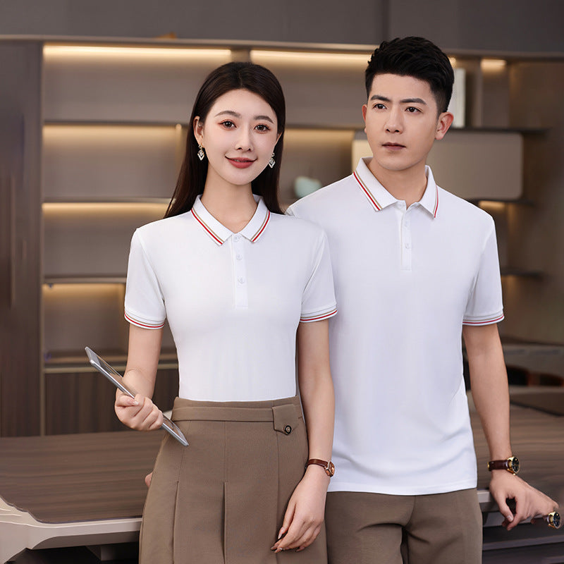 Summer Ice Silk Beaded Polo Shirt Men's Business - kinko