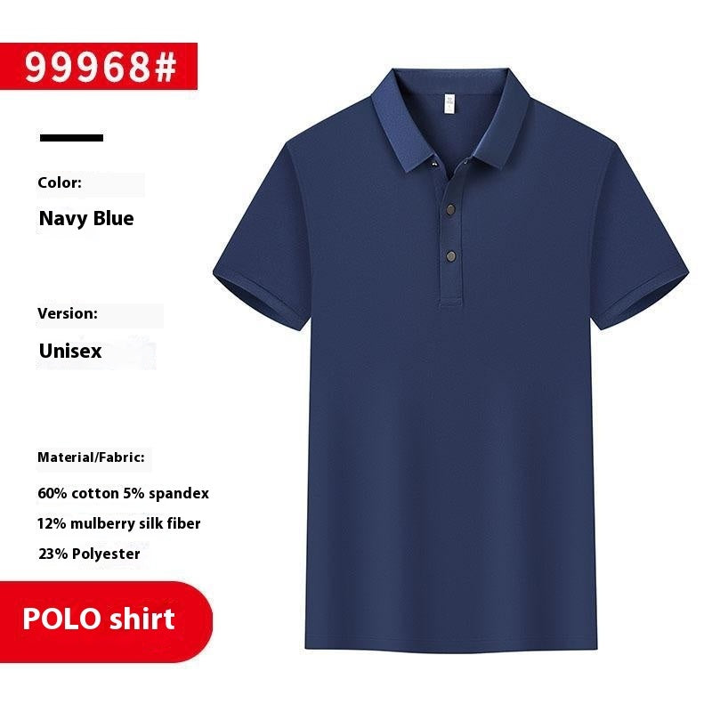 Men And Women Polo Shirt Overalls - kinko