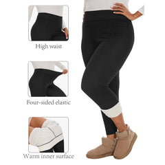 Fleece-lined Women's Warm Winter Thick Leggings - kinko