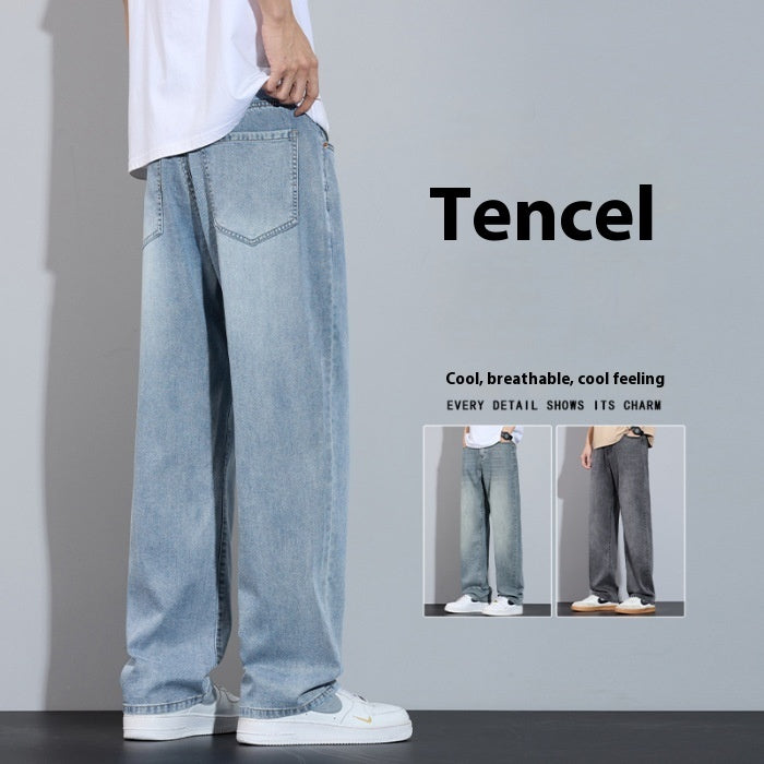 Straight Casual Ice Oxygen Bar Ice Silk Wide Leg Trousers - kinko